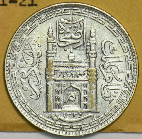 India Princely States 1906 1324AH Rupee Y 21 491417 combine shipping