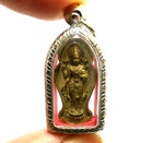 MAA LAKSHMI LAXMI DEVI SRI HINDU DEITY GODDESS RICH WEALTH LUCKY PENDANT AMULET