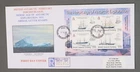 MayfairStamps British Antarctic Territory FDC 2008 Heroic Age of Antarctic Explo