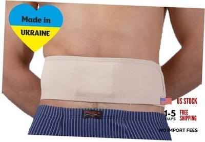 Vitaly Umbilical Ventral Belt #2 for Waist Circumference: 29-33 inch (75-85 cm)