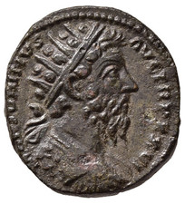 Dupondius Marcus Aurelius Roman Imperial Coins (27 BC-476 AD) for