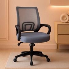 2 Pack Ergonomic Mesh Office Chairs With 360 Degree Rolling Casters Dark Gray Fo