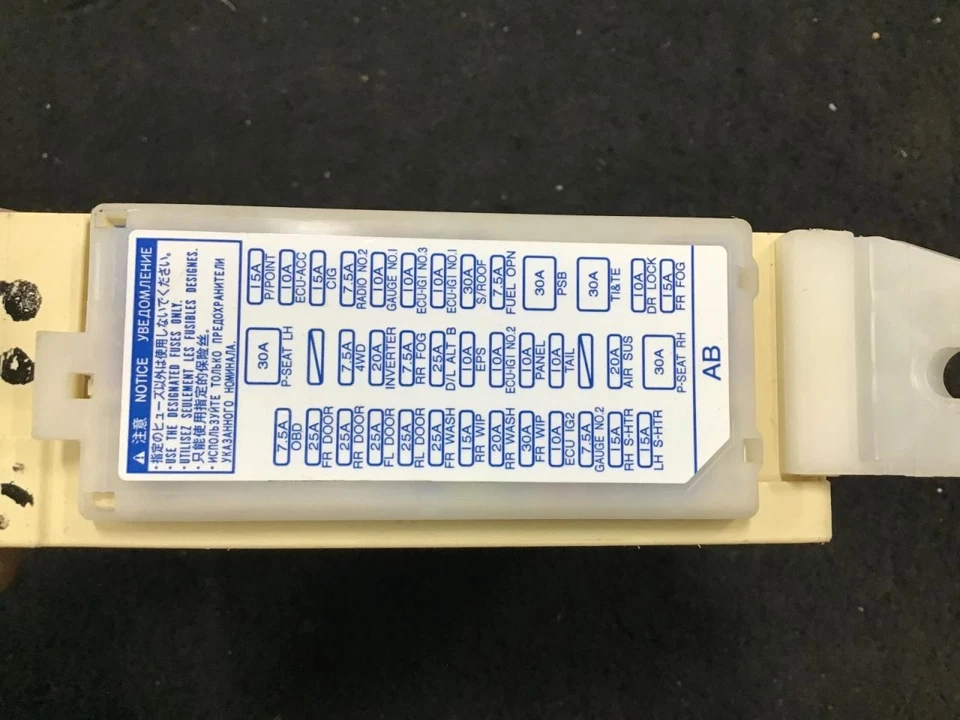 Chasis ECM Multiplex Red Carrocería Control Mercado EE. UU. Se adapta a 13 LEXUS RX350 452703 Foto 2 de 4