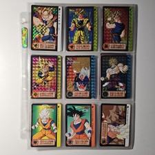 42 Dragon Ball Z Carddass, Set of 42: 43 thru 84, 1995 Bandai