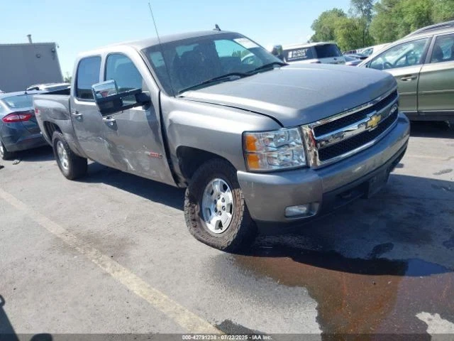 Parasol derecho pasajero iluminado para 07-14 ESCALADE 1399239 Foto 2 de 4