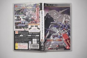 PSP Mobile Suit Gundam vs. Gundam NEXT PLUS Japan Playstation Portable game