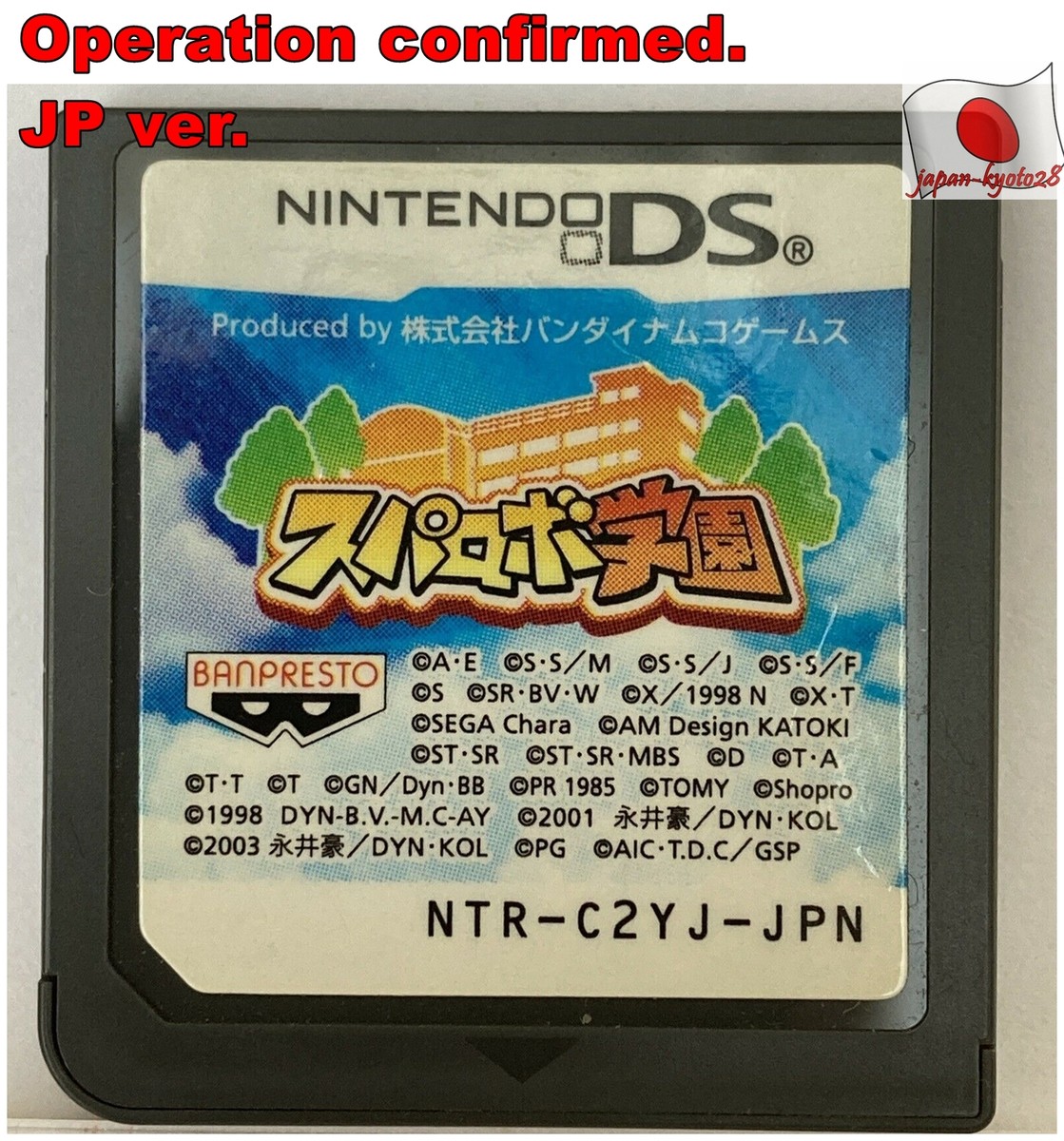 DS 3DS ソフト27本 ニンテンドー3DS/DSソフト27本まとめ売り - メルカリ