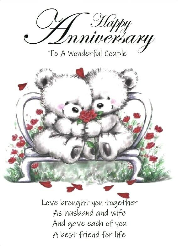 Happy Anniversary To A Wonderful Couple A5 Card - Love Wedding Anniversary