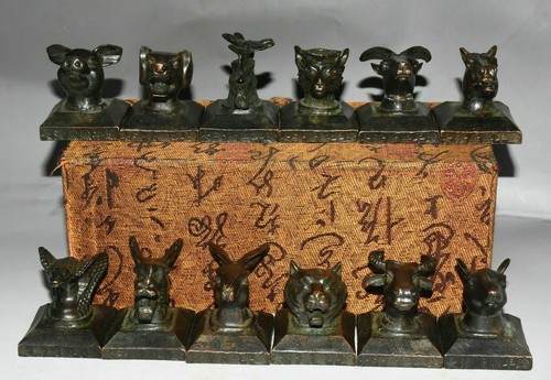 Vecchia Cina bronzo 12 anno zodiacale testa animale sigillo imperiale timbro statua set