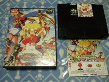 NEO GEO AES ROM Twinkle Star Sprites MVS Convert Japanese JAPAN free shipping