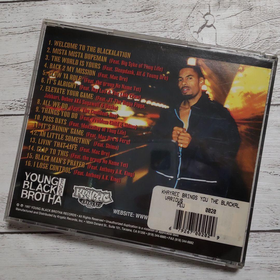 KHAYREE カイリー　G-RAP GANGSTA Khayree Cd Ybb G-Rap Masterpiece Minor Hip Hop | eBay