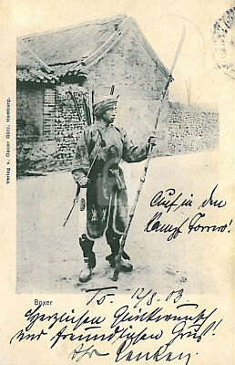 BOXER China Archer with Bow and guan dao  1903 RPPC Postcard Copy