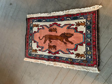 Gabbeh Antique Rugs & Carpets for sale | eBay