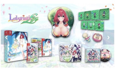 OMEGA LABYRINTH LIFE: LIMITED EDITION Sealed Nintendo Switch Game Asian Import