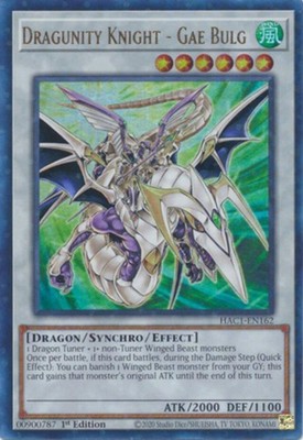 Yugioh! Dragunity Knight - Gae Bulg - HAC1-EN162 - Ultra Rare - 1st Edition (Due
