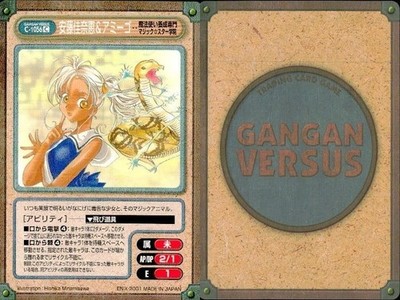 GANGAN VERSUS リヴ トレーディングカード 有楽彰展先生　描き下ろし Gangan Versus Card Lot Flash Times Magical Antique Rare | eBay
