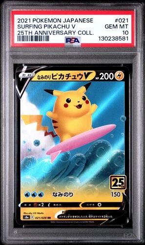 🔥2021 PSA 10 Pokemon Surfing Pikachu V 021/028 25th Anniversary Collection JP🔥