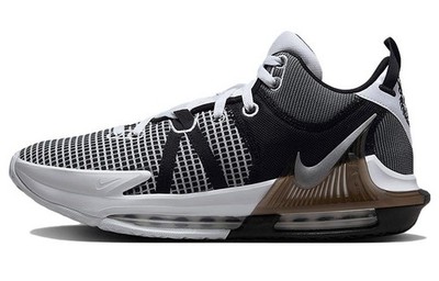 Nike LeBron Witness 7 EP Black/Metallic Silver/White - DM1122-100