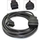 16 Pin Male to Female OBD2 OBDII Extension Cable Car Diagnostic Extender 5M 16ft