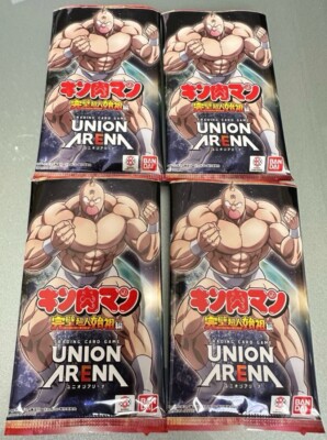 Lot of 26 (purple) Union Arena Kinnikuman cards Nemesis Buffaloman Big the Budo