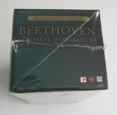 洋楽 Beethoven: Complete Masterpieces Beethoven: Complete Masterpieces [Germany] (CD, Jul-2007