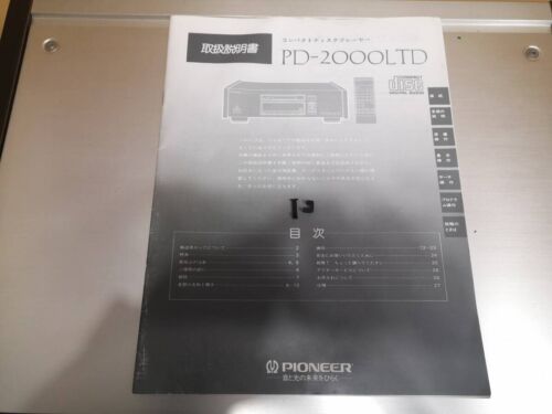 Pioneer PD-2000LTD Lettore CD Versione Limitata Articoli Rotti Spazzatura Solo per Ricambi - Foto 2 di 10