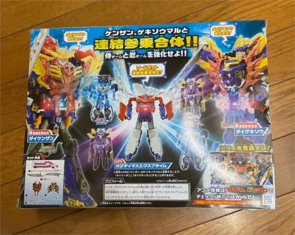 Figurine Transformers Go G26 Optimus Exprime Takara Tomy Japan - Photo 3/4