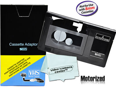 VHS-C Cassette Adapter motorized Import