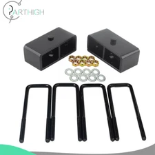 Fits Toyota Tacoma 6 Lug 1995-2023 Leveling Lift Kit 2 inch Rear Blocks U-Blots