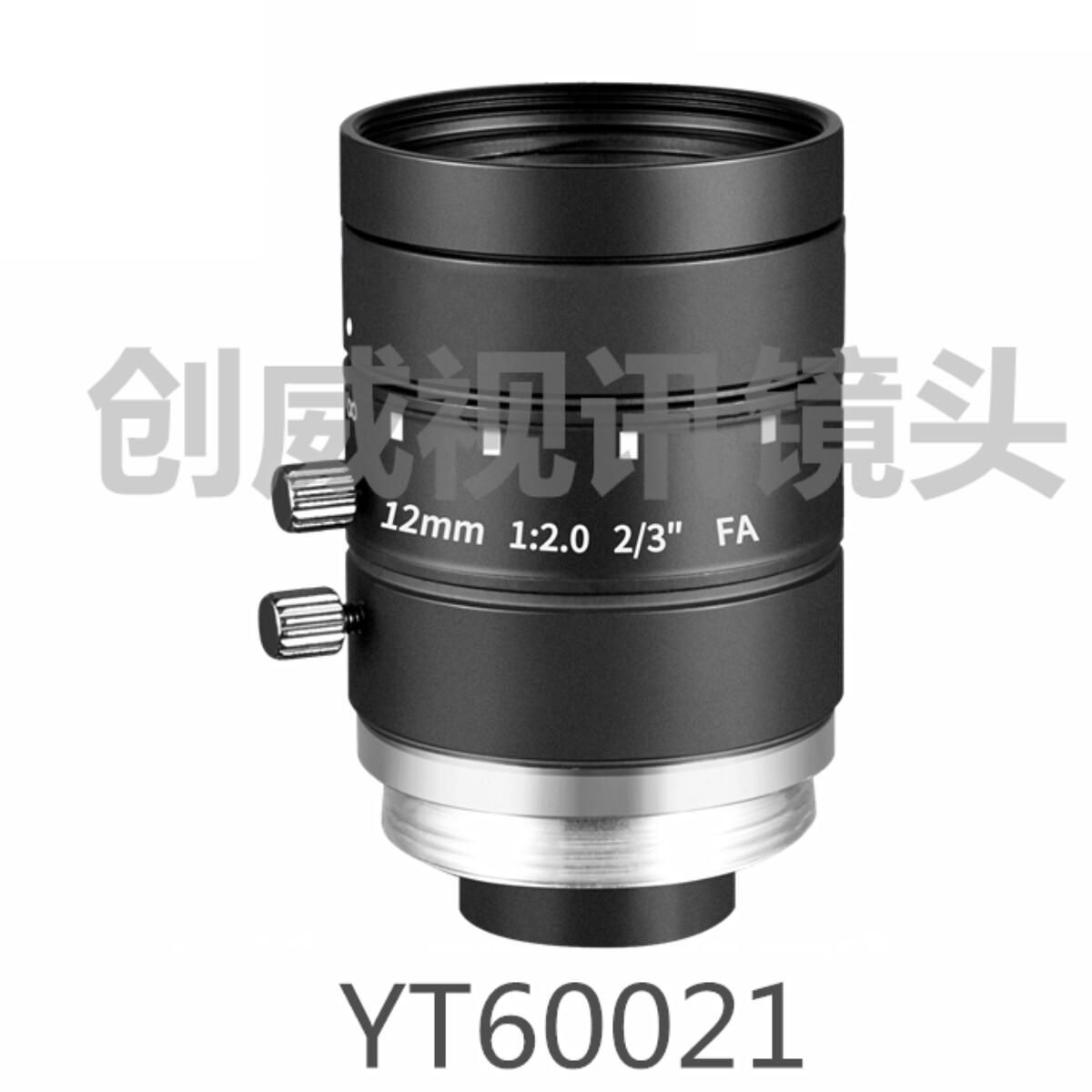 FA 2/3 in fixed focus machine vision low distortion HD 10MP