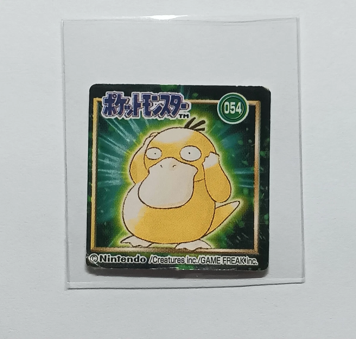 【美品 希少】ポケットモンスター☆1996年1997年☆早い者勝ち 精灵宝可梦口袋怪物卡| eBay