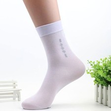 10 Pairs Men Thin Socks Mid-calf Breathable Socks Formal Casual Summer Sock Soft