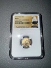 2016 30th Anniversary Gold Eagle $5 MS70
