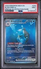 PSA 9 Blastoise ex 200/165 Sv: Scarlet & Violet 151 Holo