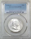 1948 D Franklin Half Dollar PCGS MS64FBL Full Bell Lines Bright & Frosty #M267S