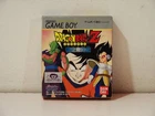 Dragon Ball Z Gokuu Hishou the Nintendo Game Boy GB NTSC Japan