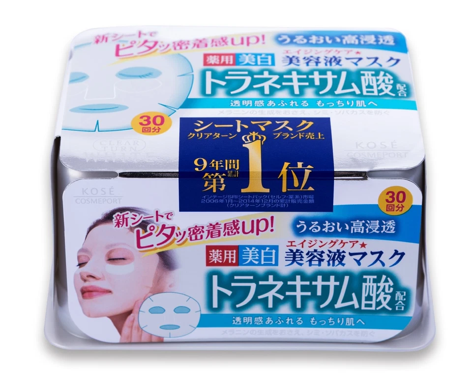 KOSE clear turn Essential mask (tranexamic acid) 30 sheets - Image 2 of 4