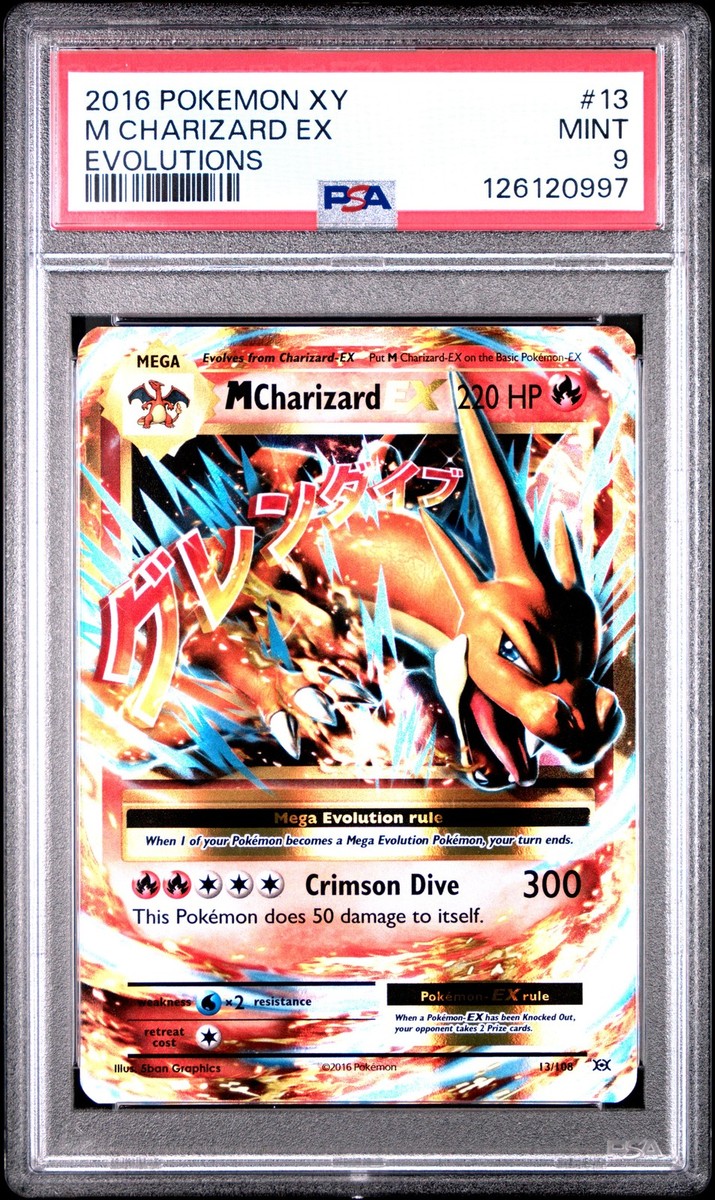 psa9 MリザードンEX 13/108 英語版 2016 XY ポケカ #13 2016 POKEMON XY EVOLUTIONS #13 M CHARIZARD EX PSA 9 | eBay