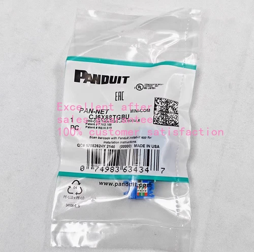 50PC NEW FOR PANDUIT CJ6X88TGBU Ultra Class 6 10G unshielded module