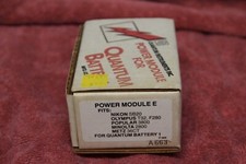 Quantum Battery 1 Power Module E