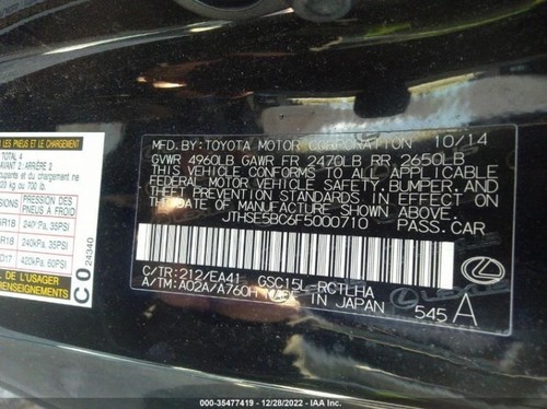 15 16 17 18 Lexus RC350 3.5L AT AWD A/C AC Air Condition Suction Hose B - Picture 11 of 11