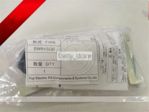 Fuji Electric BW9VSG0 BW9VSGO Circuit breaker air switch Handle extension