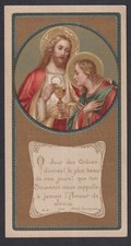 Holy card antique de Jesus santino image pieuse estampa