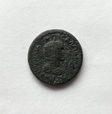 Saloninia Side Pamphylien Bronze Minerva Kaiserin #1134