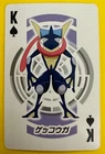 Greninja Pokemon Playing Poker Card Black Pokeball Nintendo Japanese F/S