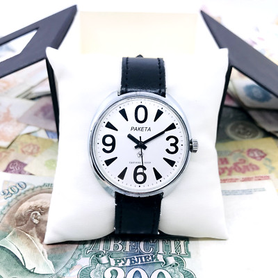   Rare Raketa Big Zero Soviet Mens Watch 2609 Rocket Ракета USSR Service 