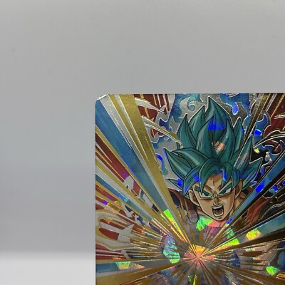 Super Dragon Ball Heroes Bandai SDBH PBS-32 Son Goku from Japan | eBay