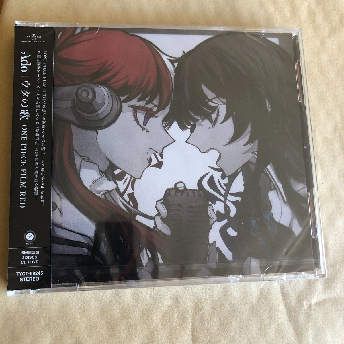 Ado Uta no Uta ONE PIECE FILM RED CD DVD Japan Limited First 