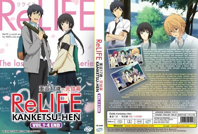 ReLIFE (Chapter 1 - 13 (End) + 4 OVA) ~ All Region ~ Brand