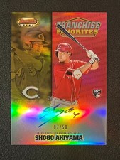 Shogo Akiyama 2020 Bowman's Best Rookie Auto Franchise Favorites Gold /50 Reds